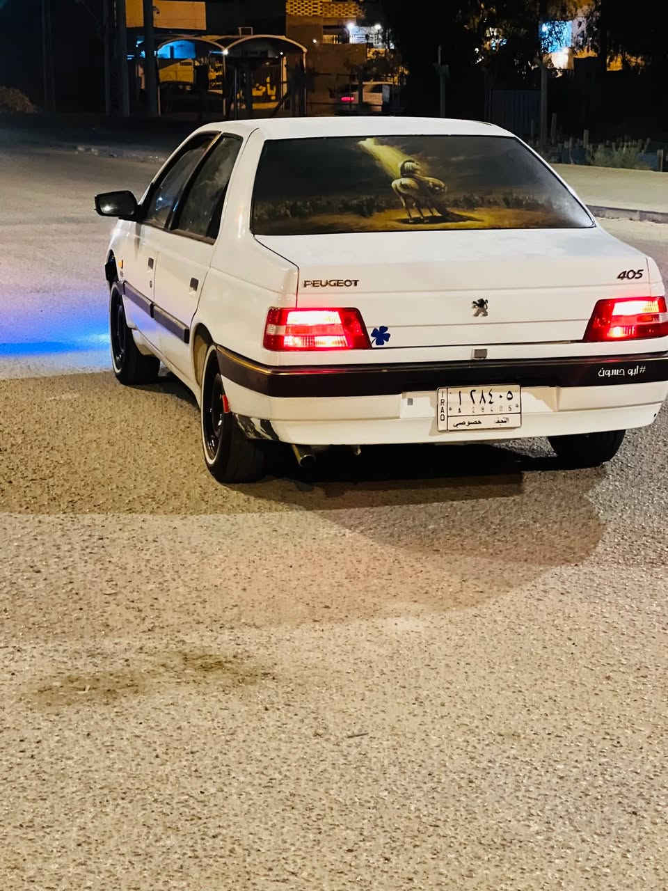 للبيع 405جاهزه كير مكينه تبريد ثلج حداديه ماعايزه شي رقم نجف مداور ضربه بلجاملغ خلفي بدون دواخل صبغ عام اثر جراد    

الاستفسار *********** هاتف 
واتساب *********** واتساب فقط
