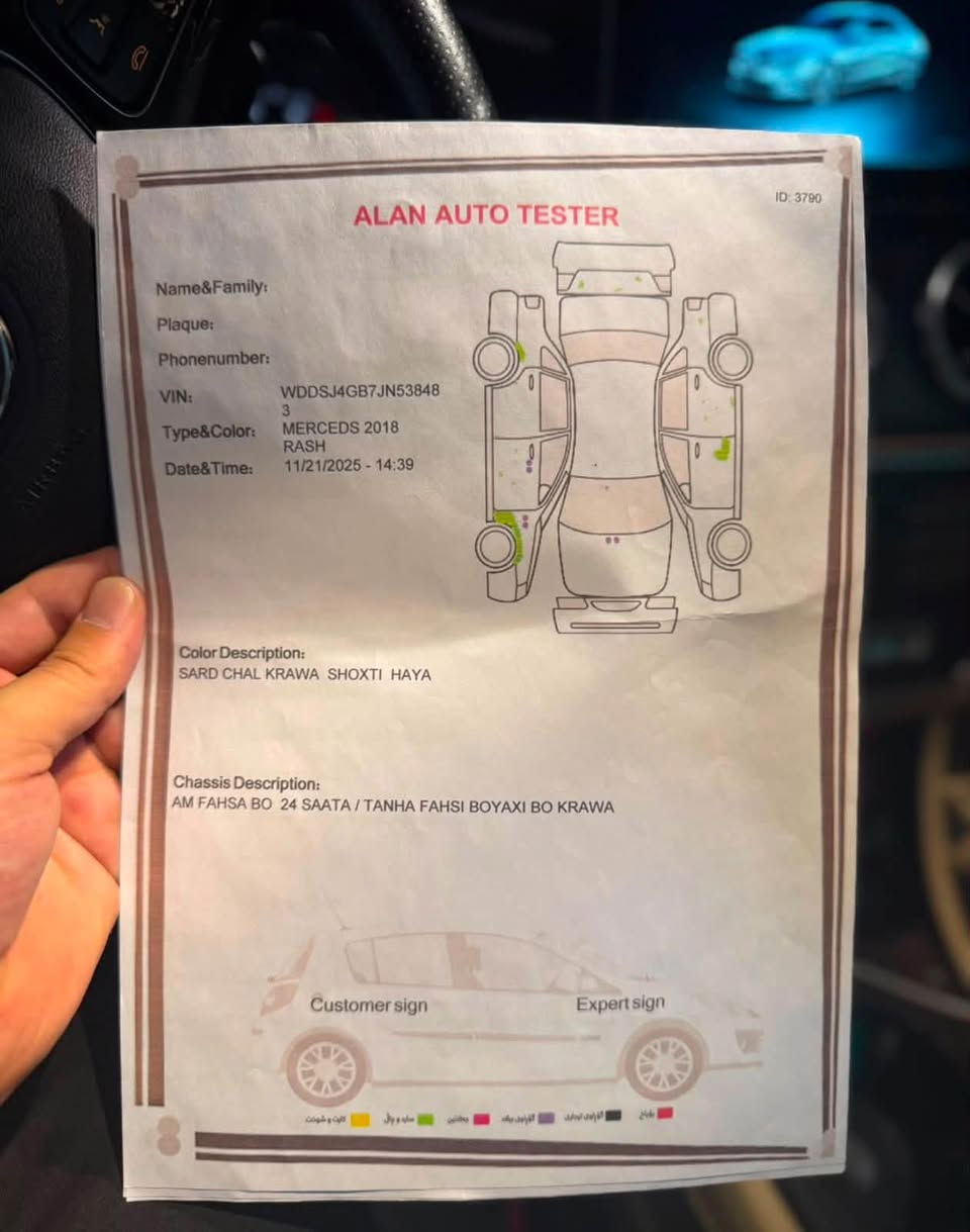 ‏Mercedes-Benz CLA250 2018
بيع او مرواس بسعر اقل شعندك دز خاص مع التفاصيل ……
بدون صبـغ فقط تبديل قطعتين بلادي
والسيارة منزل سوناره بالمنشور
مواصفاته فول
إضاءة داخلية محيطية
سقف بانورامـا
ماشية 72,000 الف
رقم وسنوية وهزه جديد
تحويل مباشر
مكـان السيـارة تكريـت
***********
