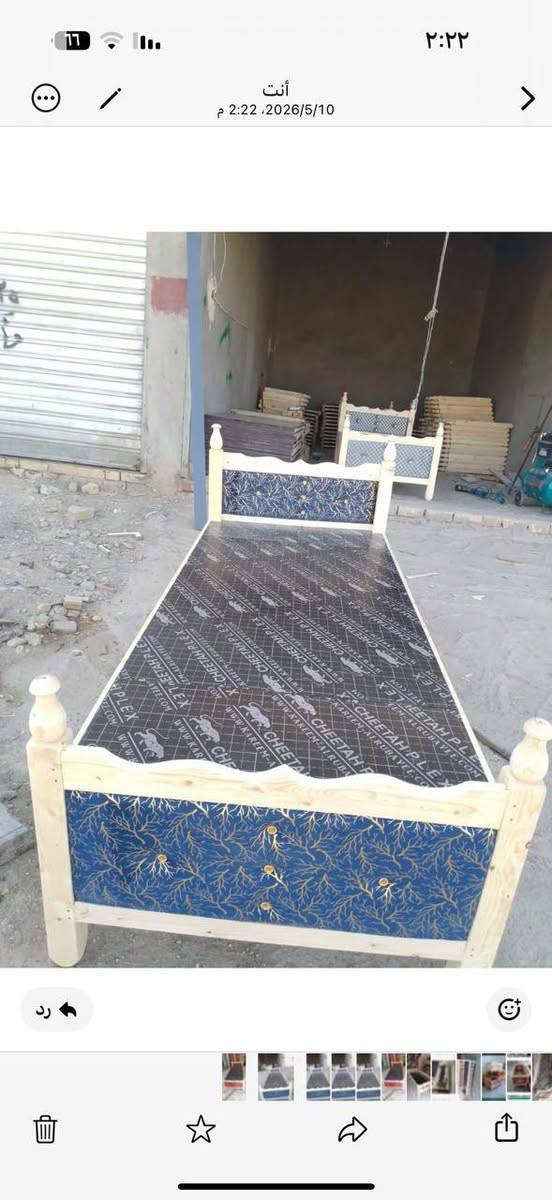 سلام عليكم جربايات جربايه الوحده توصل الباب البيت 50 الف ***********

