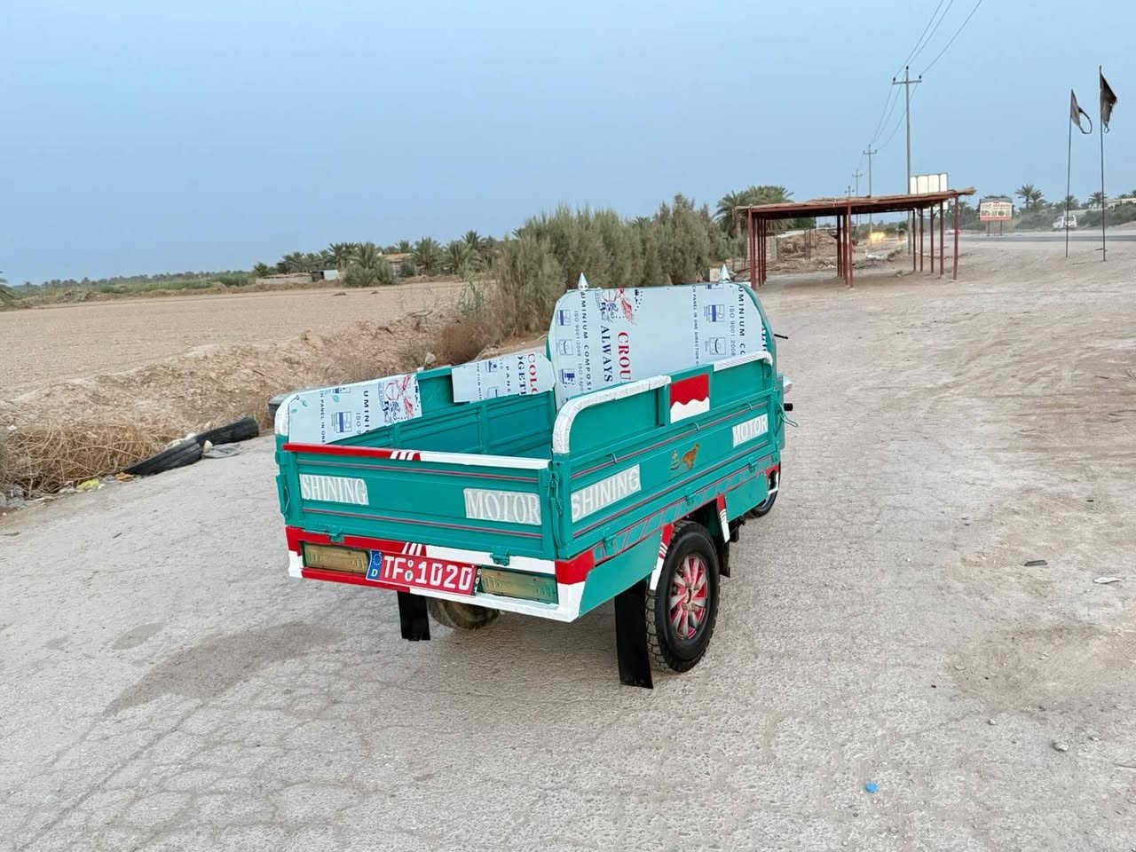 ستوته • ٢٠٢١ • كهربائي شغال