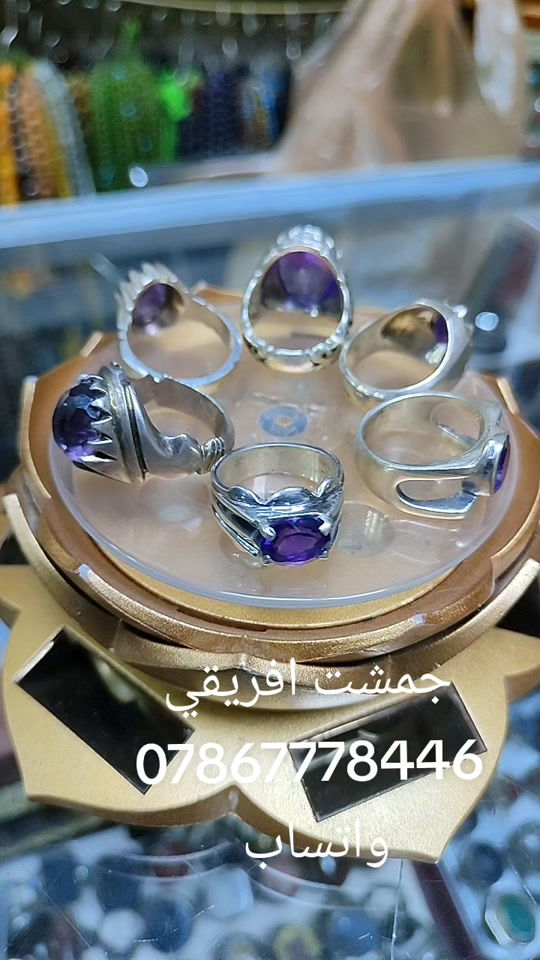 

نص مكتوب في الصور:
- جمشت افريقي *********** واتساب