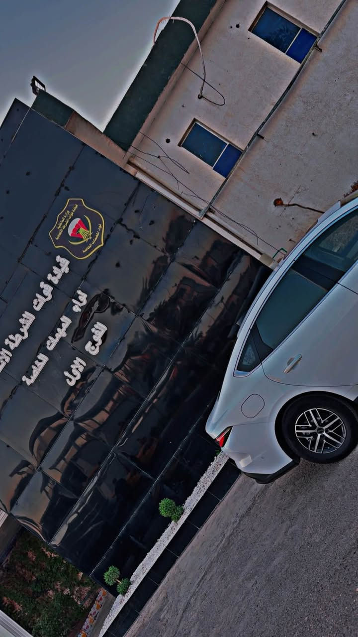 سلام عليكم شباب بردات  كتم 100‎%‎بي واي دي سيل فايف للبيع الي تفيده يدخلي ***********
