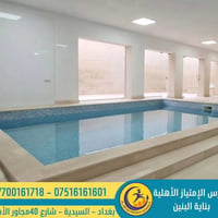 #كن_مميز_مع_مدرسة_الامتياز #التسجيل_مفتوح ​ ​يسُرّنا أن نعلن لطلبتنا و...