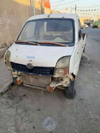 للغراض • بغداد • تفكيك