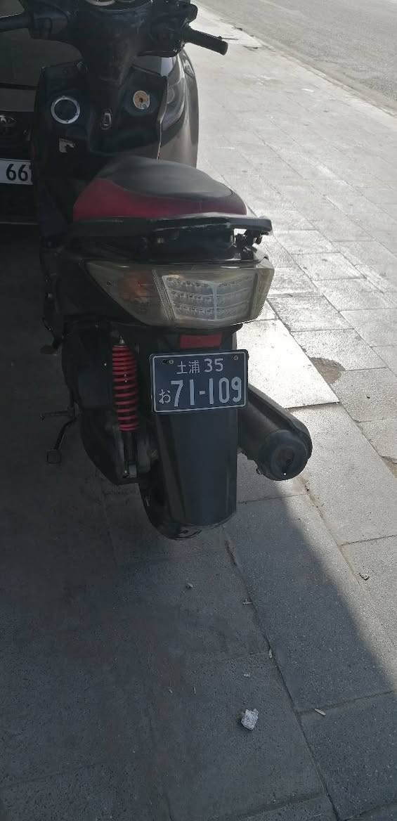 البيع التصال على رقم ***********
