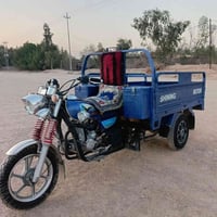 ستوته جمره • ٢٠١٩ • اوراق