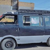 بسته • ١٩٩٤ • رقم واسط