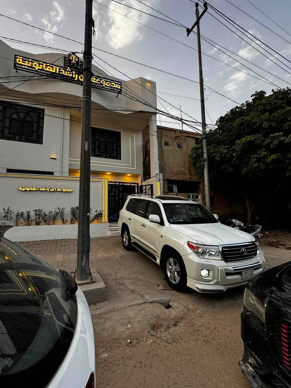 لاندكروز 2009 رقم بغداد كفاله من الصبغ والتبديل مكاني نجف سعره 270 بيع او مراوس بأقل للاستفسار ***********
