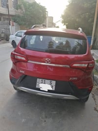 بايك X25 • موديل ٢٠٢٠ • رقم بغداد