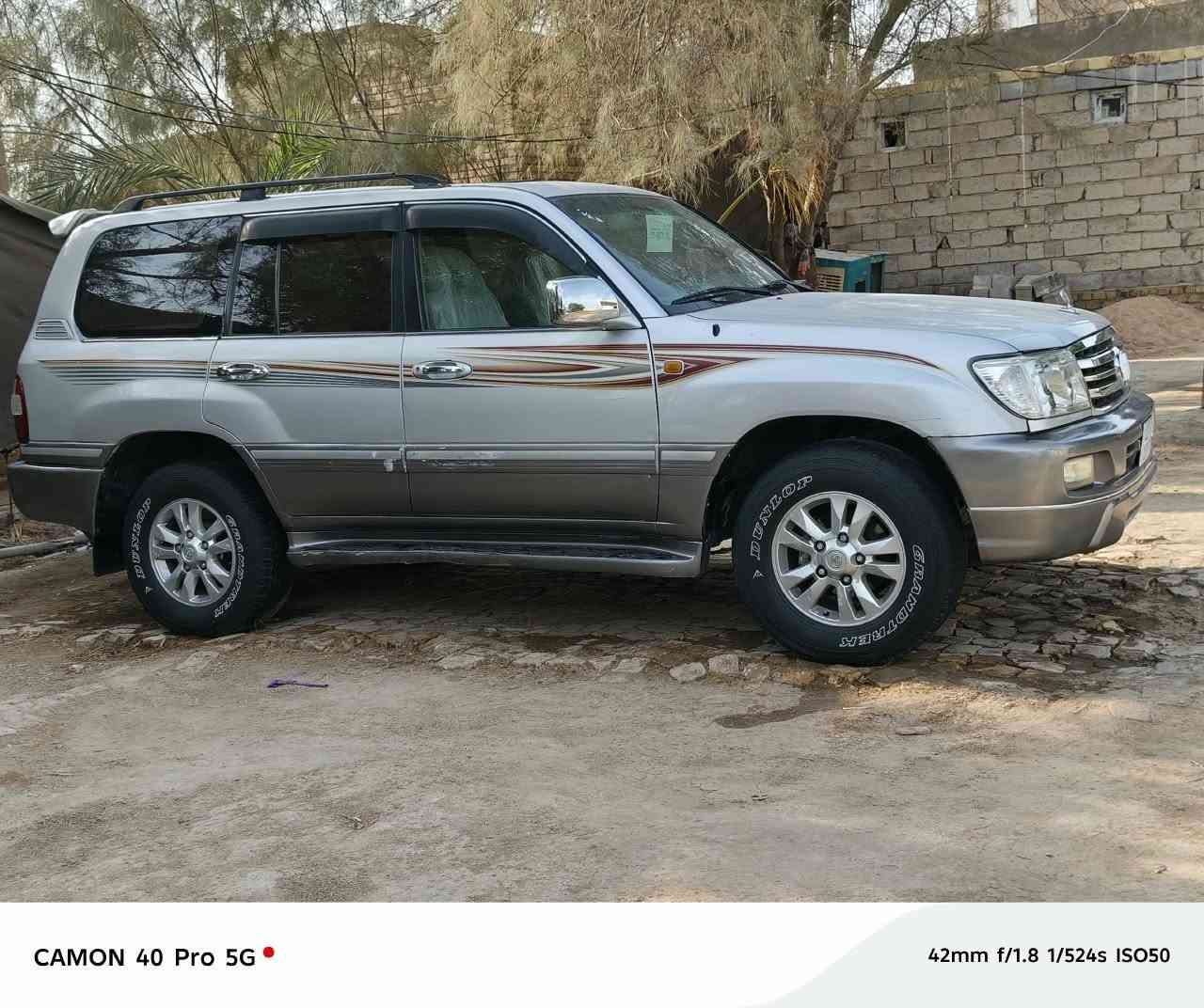 جكسار • ٢٠٠٧ • اوتوماتيك