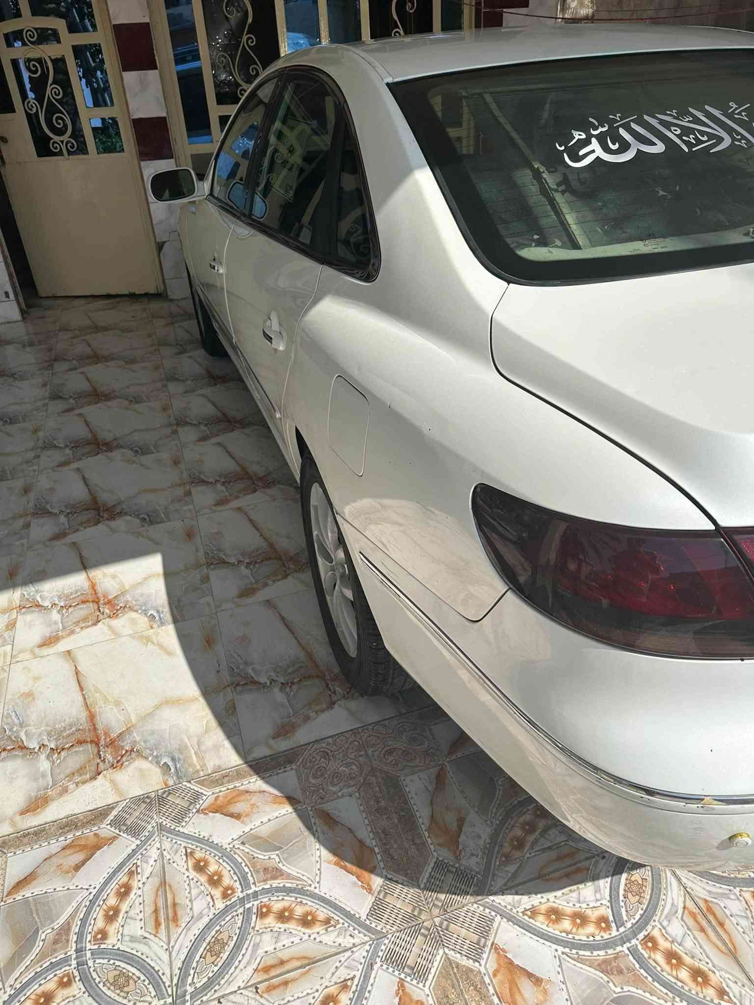 أزيرا ٢٠٠٧ • رقم بغداد • مكينة معلگة