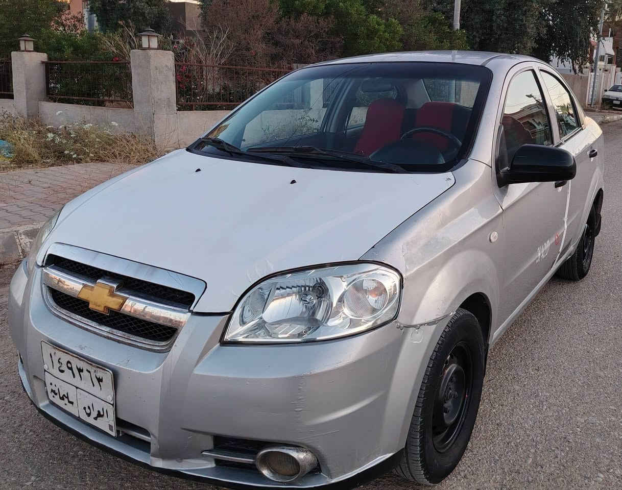 ✨شوفرليت افيو
✨موديل 2009
✨محرك 1600
✨كير اوتماتيك.. 
💰السعر ____ 55
☎***********
________
