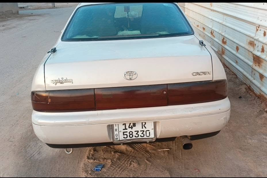 بطه • واتساب • البصرة