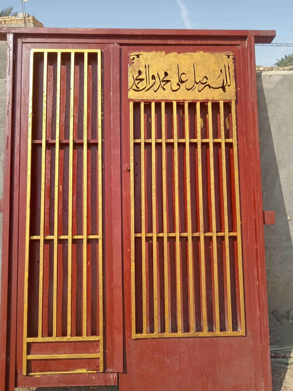باب ثقيل • شطره • ٢٫٢٥م×١٫٥م
