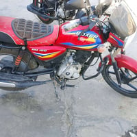 بوكسر مديل ٢٠ اوراق كامله مكمرك عنواني بغداد الحسينيه سعر خاص 07760906...