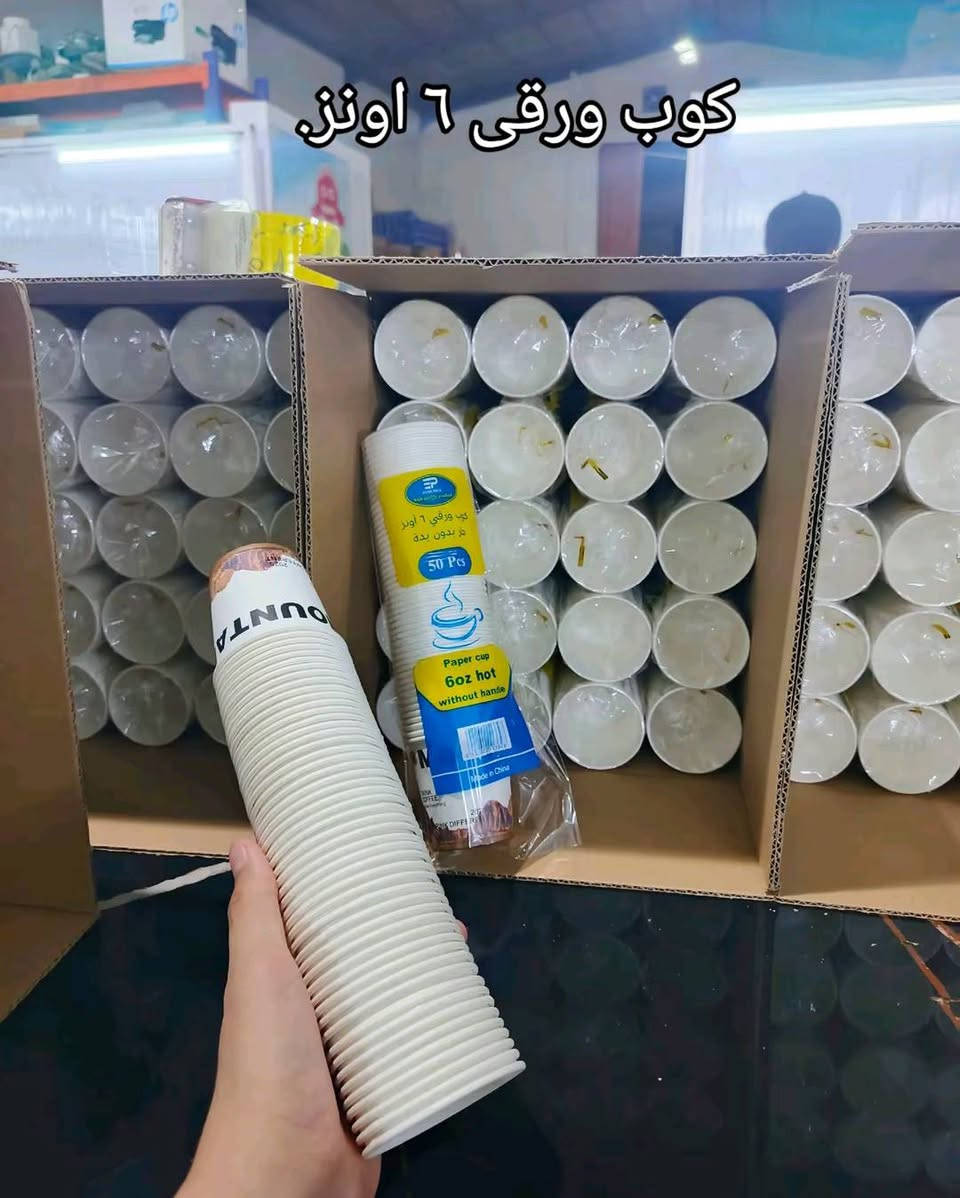 يتوفر لدينا قدح سفري كوب جاي حجم 4اونص 6اونز ويتفوفر كوب ماء شفاف
✔️خاليه من التسريب

✔️عمليه ومريحه للاستخدام

✔️عازل للحراره بنسبه قويه جدا

✔️جوده ممتازه وأسعار تنافسيه

📦 البيع جمله للكميات

للحجز والاستفسار ***********

 واتساب أو مراسله الصفحه

نص مكتوب في الصور:
- کوب ورقی 6 اونز