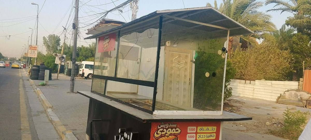 عربانه جديده للبيع نضامها حوض مائي كهربائي وغازي + اعلان ضوئي (تانتوني) + بوابات خزن داخلي عدد 2 
السعر 500
عنواني بغداد البياع ‏‪***********‬‏

