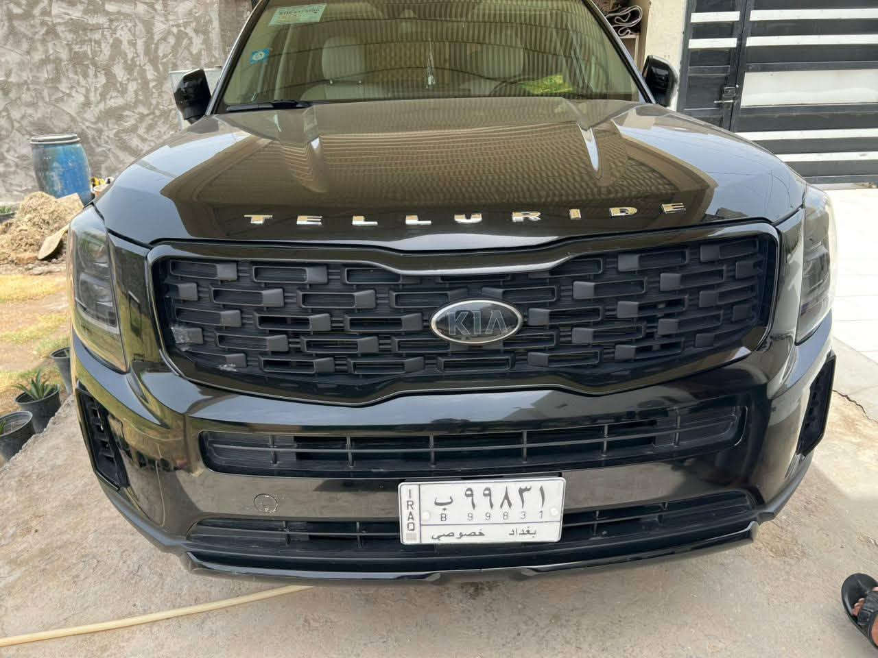 تولرايد • ٢٠٢١ • رقم بغداد