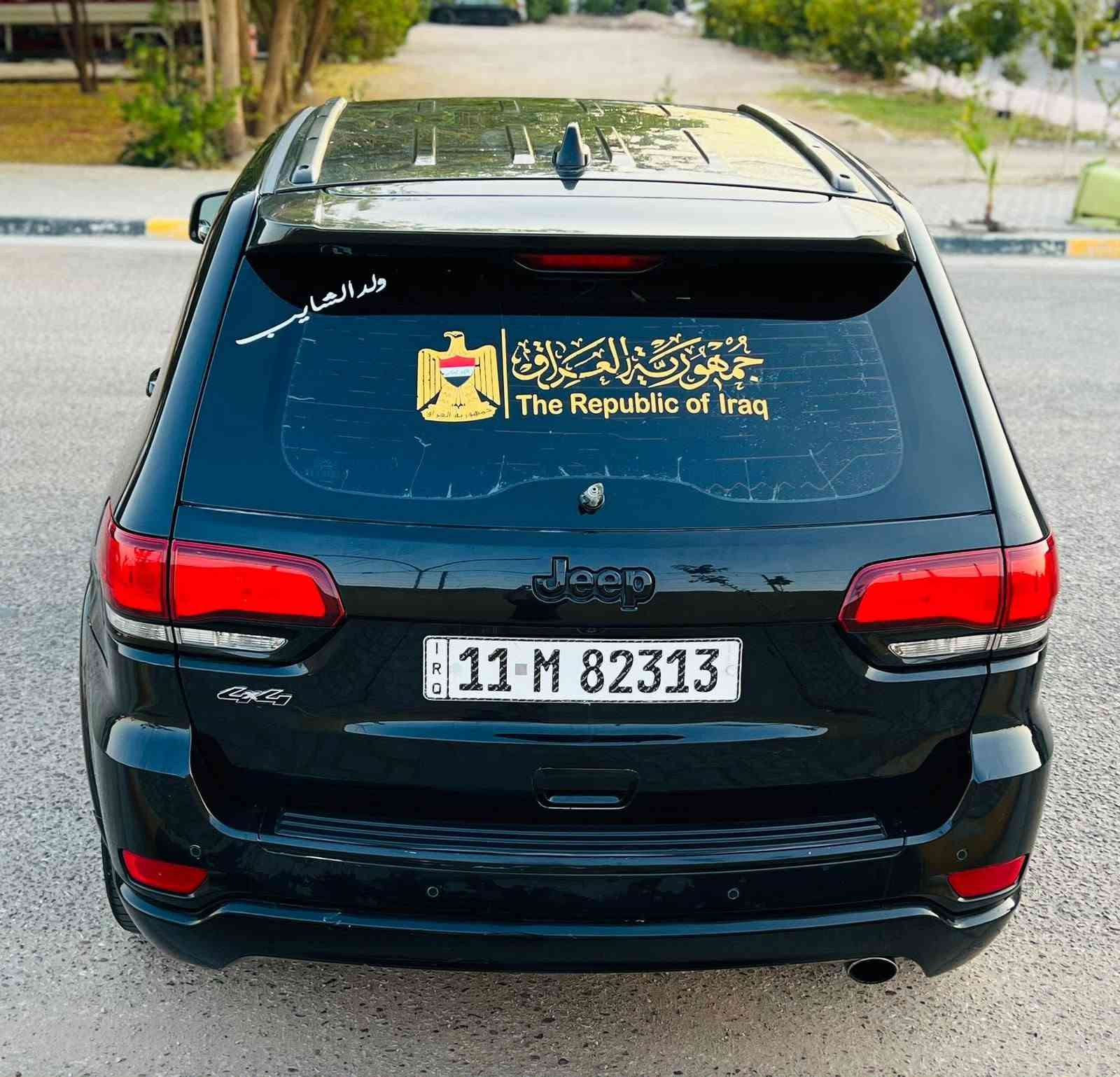 جيب لاريدو 2018 وارد امريكي حادث جاملغ وبنيد وبيهه قطعه بل عراق مواصفات نص فول تحكم ستيرن شاشه كامره دواره لايت زنون اصلي كشن حضن ويل كب كروم كشنات كهربائيه تدفهه تدفه تبريد بل كشنات مري شفط حساسات خلفيه اماميه بصمه تشغيل بصمه ابواب جنطه كهربائيه شفط تبريد ثلج حداديه جديده تخم تاير جديده وجاهزة بمعنى الكلمه رقم بغداد نكليزي بسمنه مشروع وطني سنويه 2030 مكان السياره كربلاء
السعر 158 وبيه مجال 
الاستفسار *********** مكاني كربلاء

