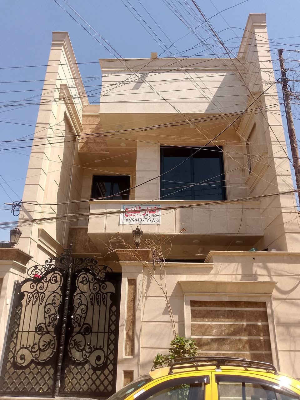 دار كلش حلو اونضيف طابقين فول طابو ملك صرف بغداد رأسه شارع 20 طابوملك صرف ***********قريب عله صيدليه رأسه ***********سعر230اوبي مجال

