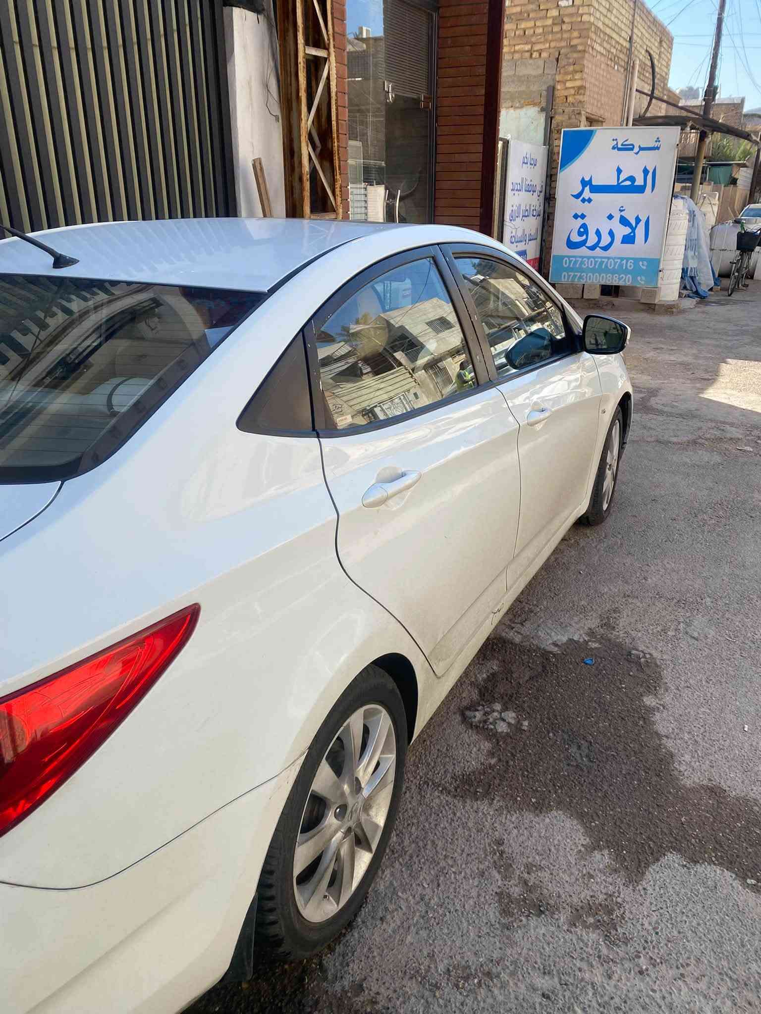 اكسنت خليجي • ٢٠١٢ • رقم ذي قار