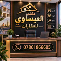 حي رحمه بدايت • ١٥٠م • غرفتين وكراج