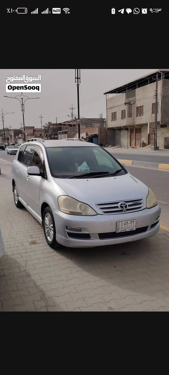 بيع مستعجل ابصم موديل 2003 كرستال اصل رقم بصره السياره فور ويل والفور ويل ملغي سياره جاهزه من تبريد حداده تخم تاير بيها ملاحظات بسيطه والقماره جارده مكان السياره البصره خور الزبير السعر قفل وغير قابل للتفاوض السعر 100 وغير متواجد في الفيس بوك يرجى التواصل مع الرقم التالي *********** واتساب واتصال

نص مكتوب في الصور:
- السوق المفتوح OpenSooq