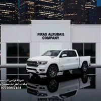 اكسسوارات رام • جميع الالوان • مجمع مشن