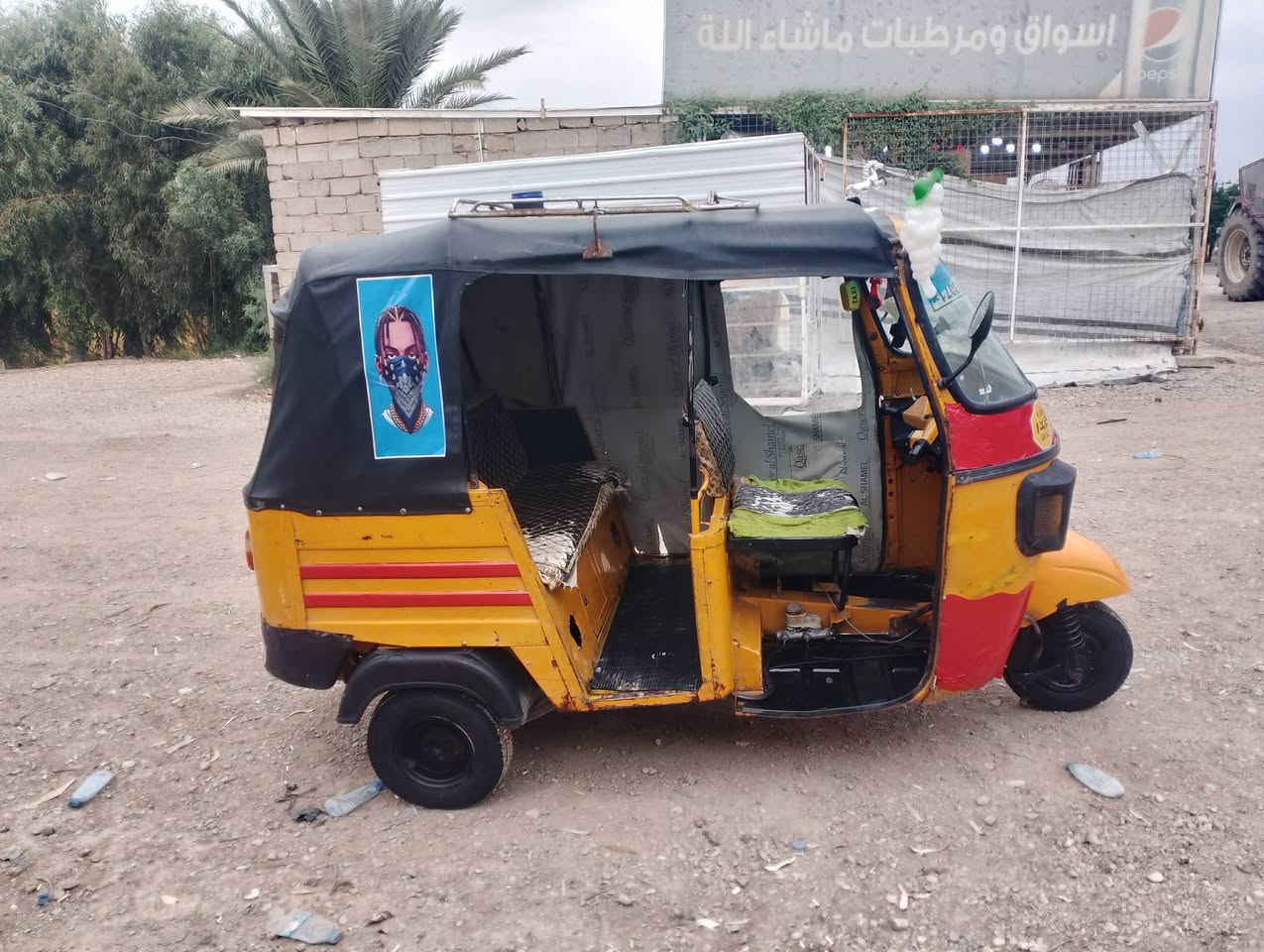 تك توك • أوراق كاملة • موديل ١٧