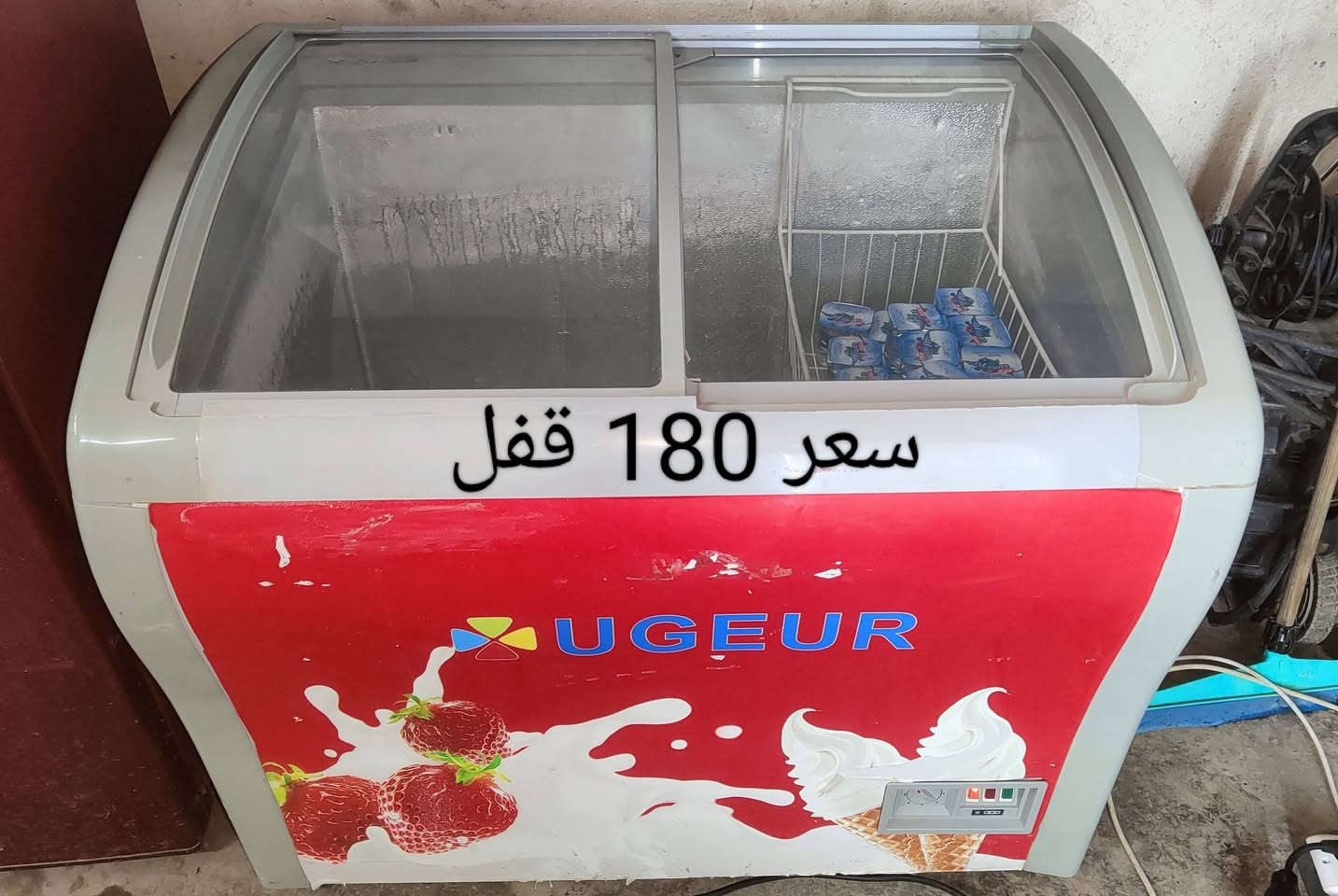 ثلاجات • موقع سايدين • زجاج مكسور