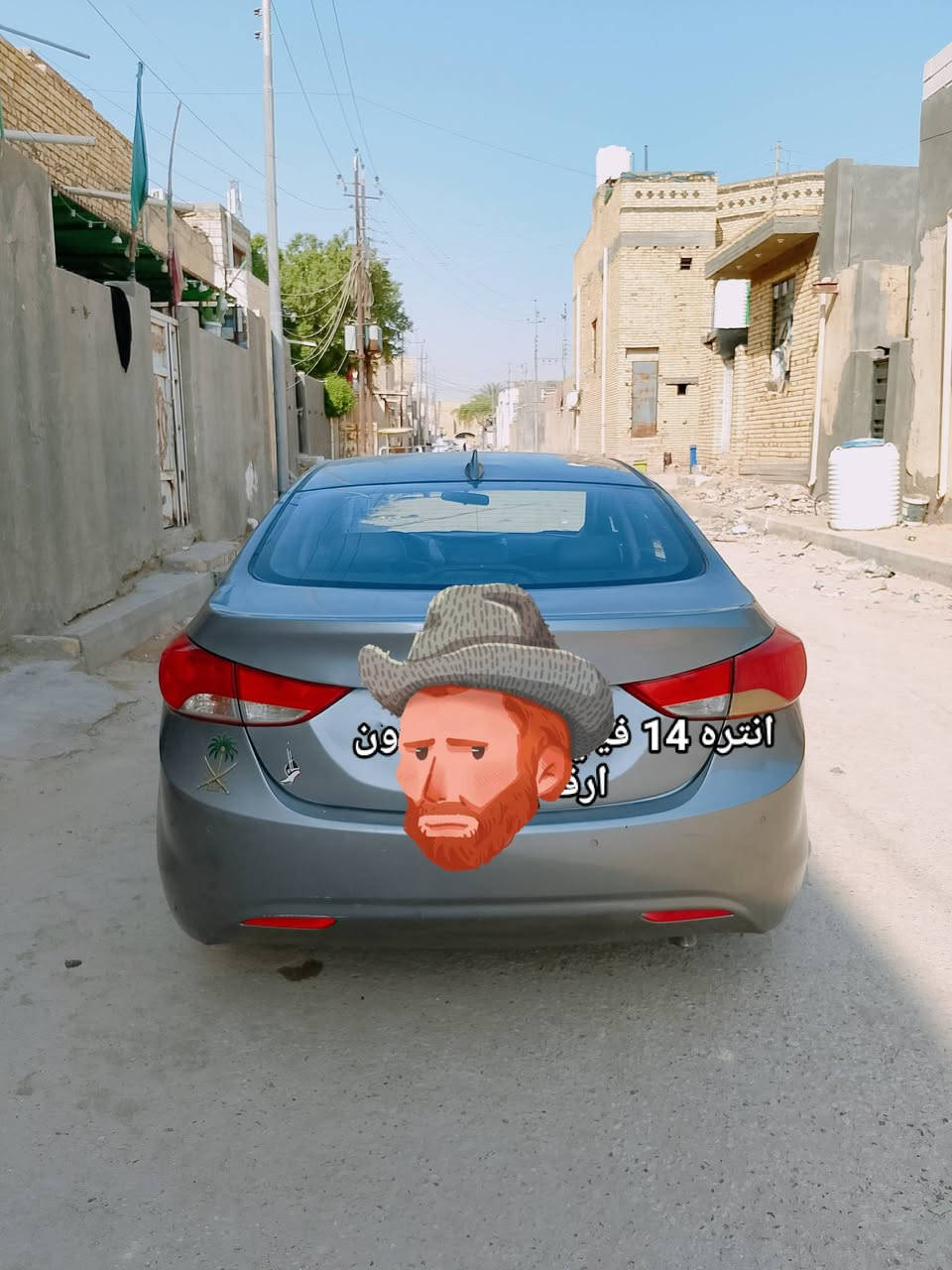 الهم مصلي ع محمد وال محمد 
انتره 14فول عده الفتحه بصمه ابواب 
حساسات خلفيه لايت زنون شاشه جبيره 
دخول جدبد سعره 42
***********

نص مكتوب في الصور:
- انتره 14 في ون ارد