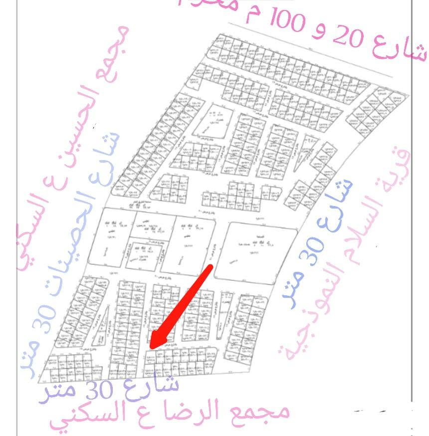طابو صرف • ١٦٠م • خلف مجمع الرضا