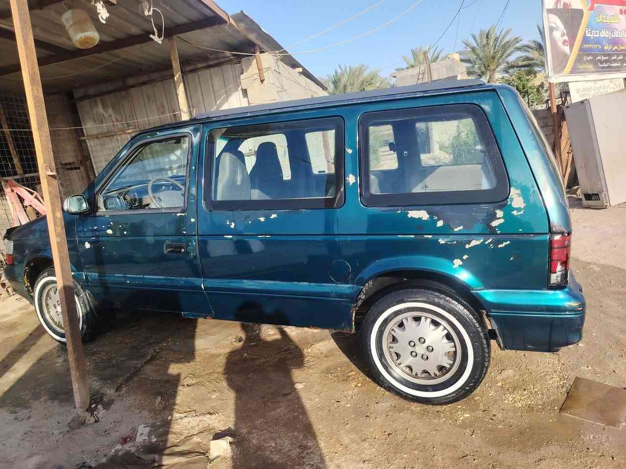عندي دوج كلايزر ١٩٩٥ بغداد بلاديه ٧راكب أخضر زيتوني تخم تاير 15 العنوان بابل سدة الهنديه حولتها بسمي رقم انكليزي تجي تحول في اي محافظه محرك 3000

