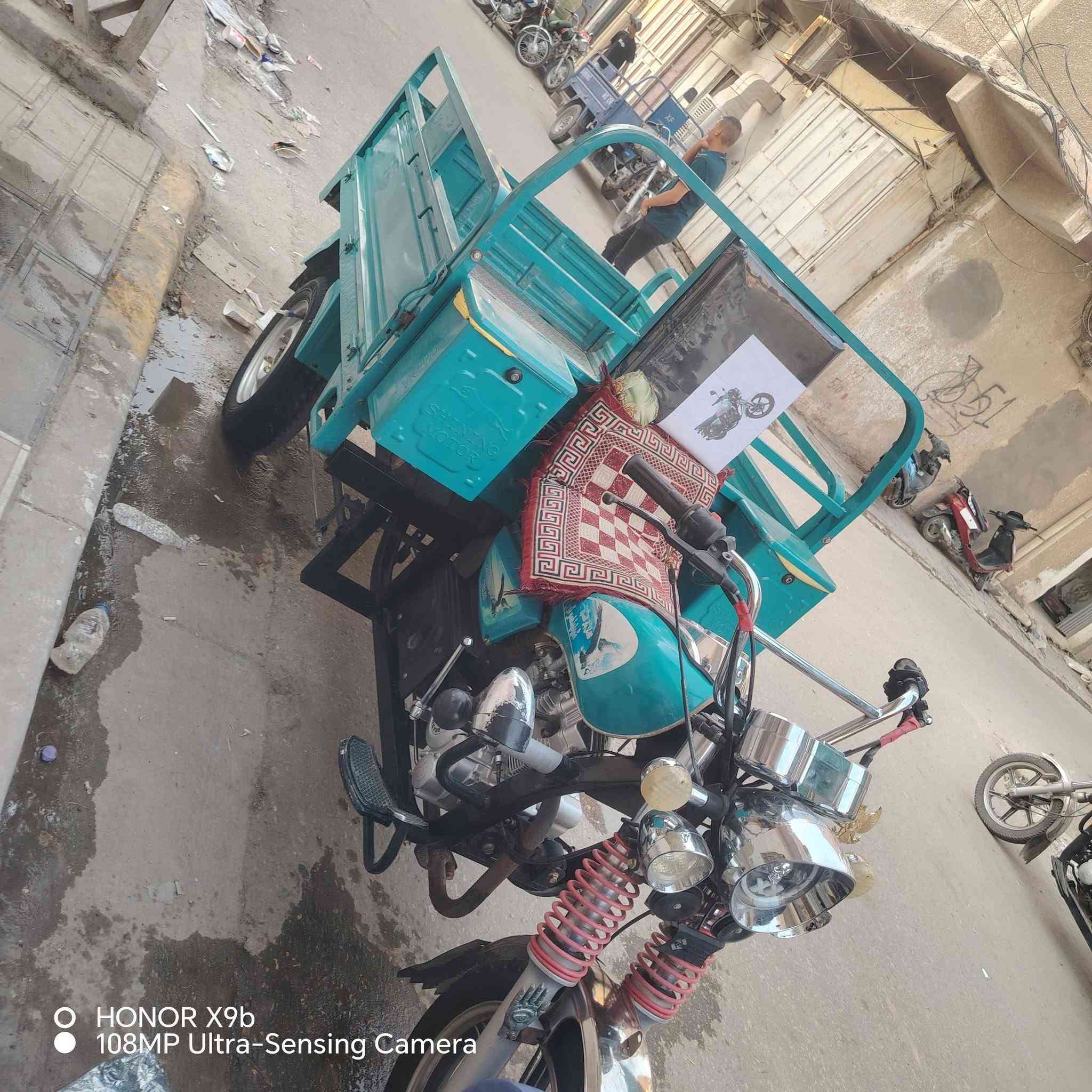 ستوته • نضيفه • كفاله عامه