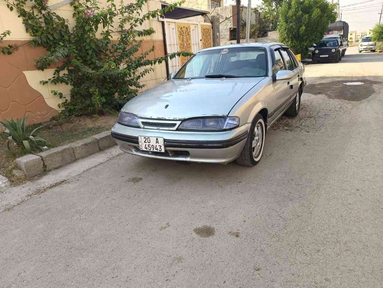 برنس • ١٩٩٥ • مكينة مكفوله