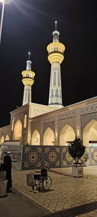 مشهد وقم • ٩أيام٨ليالي • ١٠/١٠