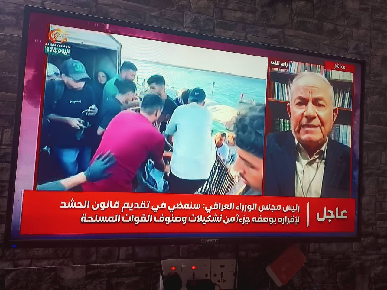 عندي غراض اللبيع مكاني بغداد أبو دشير ***********
