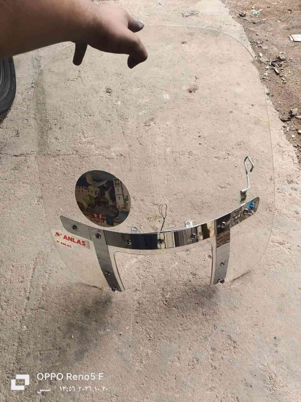 هوندا • ستيد • شراي
