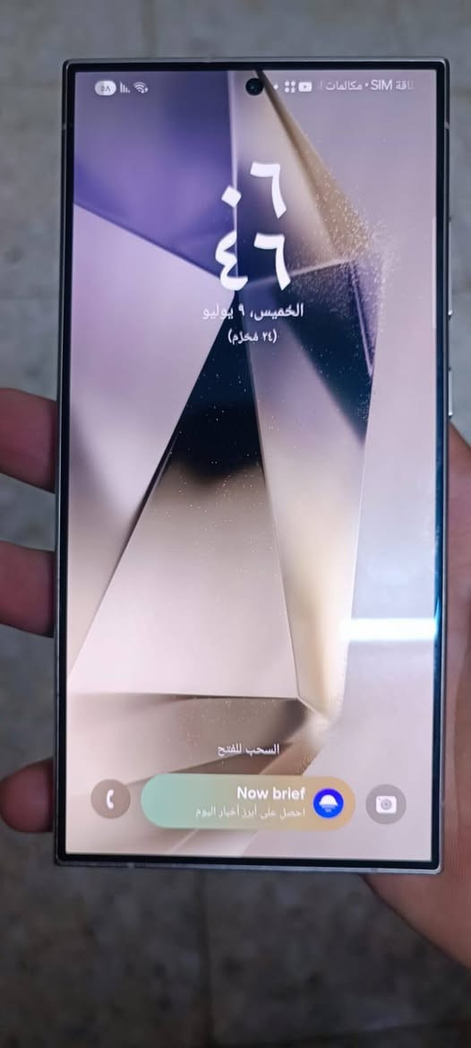 السلام عليكم S24 شرق اوسط واحد تير واحد تيرة جهاز نضيف مابي اي عيب دبل سيم كارت كامل ملحقاته  السعر مليون مكاني  بغداد الكرخ للاتصال ***********
