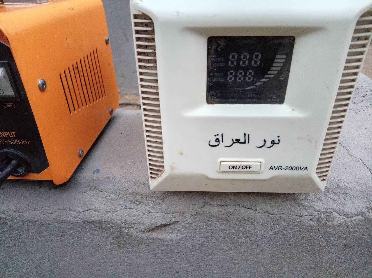 للبيع • مولد يحتاج فحمات • الدوانيه