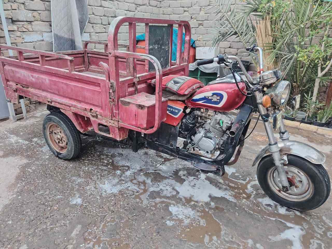 دايوان فحل 19 اوراق اصوليه شاصي مكفول محرك نص عمر بدي عوزه ترتيب السعر 900 وبيها مجال  بسيط مكاني قضاء الفهود الشراي يتصل علئ الرقم ***********
