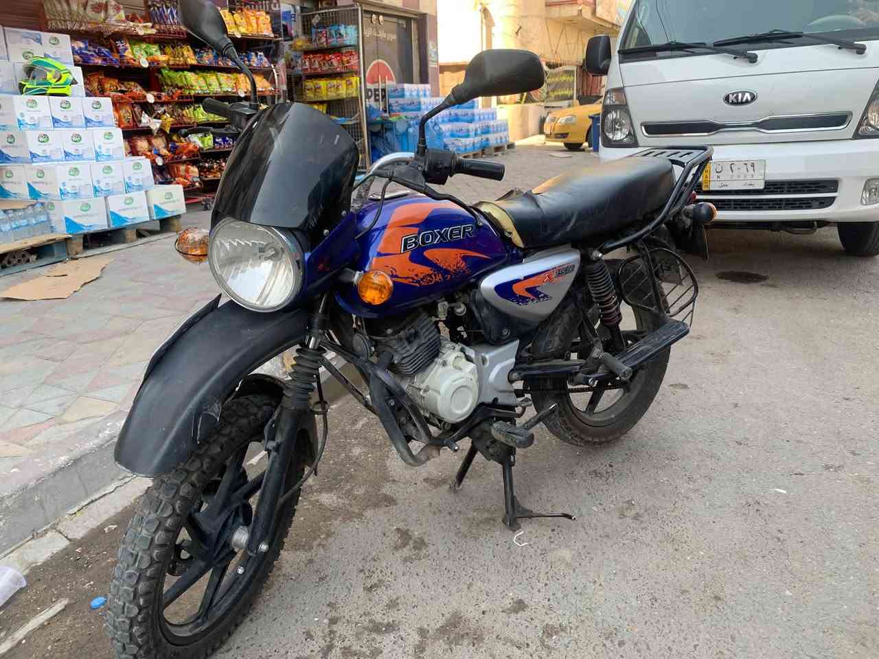 بوكسر جبلي موديل ٢٣ رقم وسنويه بغداد دراجه مفشوگه مبدل بيهه البگن قبل سنه وكله وكاله وحاليآ بيهه خيط تبخير ماياثر فد ٦ اشهر هيج. رقمهه نكدر نكول مميز 50920.عارضيهه ١٩٥٠ وبيهه مجال بسيط. الي يكول تغني روح اخذلك موديل ٢١ ب ١٨٠٠.  بغداد الحبيبيه ***********
