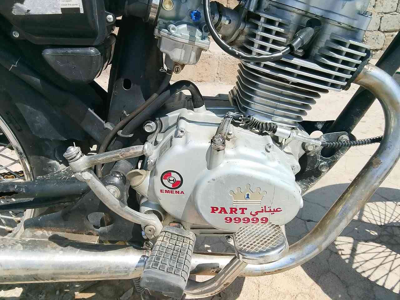 ***********,,,,250
