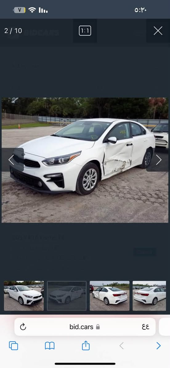 السلام عليكن فورتي للبيع 2019
السعر 119 ورقه 
 بيها مجال شويه 2019
جاهزه رقم اربيل بااسمي
محرك 2.000 دوش 
سياره حادثها باب سايق 
بل عواق باب عكس السايق باقي سياره كدام العين سياره جاهزه من منضومه زنون وبانزين وتبريد جاهزه تحويل ثاني يوم 
مكاني الفلوجه 
***********
