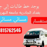 لا توجد تفاصيل