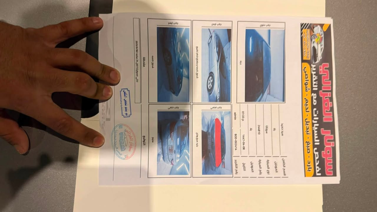 سوناتا موديل ٢٠١١رقم شمالي  سياره جاهزه من كلشي عبوه فيت بم جديد راديتر جديد سياره مناقصه شي بس جامه اماميه سياره بيه قطعه وحده صبغ بس بنيد مكينته ٢٠٠٠دوش سعره 78$ وبيه مجال اي استفسار وتساب على فيس ما متواجد هذا رقمي ***********
واتمنى مو شراي لا يخابرك سياره سعره كلش مناسب مكاني كربلاء حي حسين
