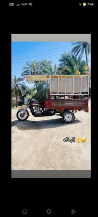 ٢٠٠٨ • مكينة جديدة • تايرات جديدة