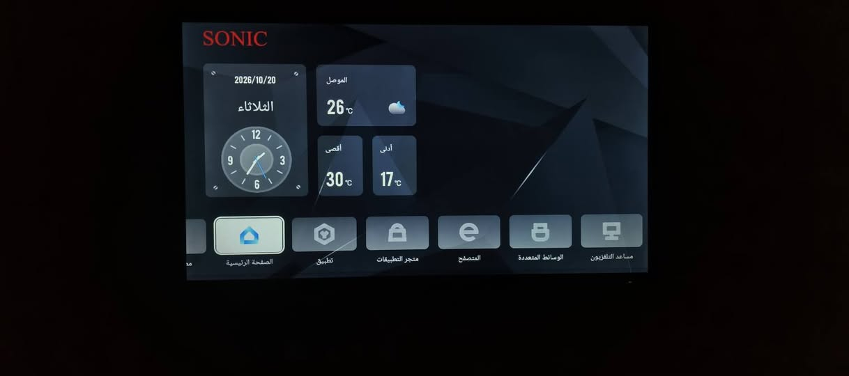 بلازما ٤٢ • خلل مصنعي • للبيع