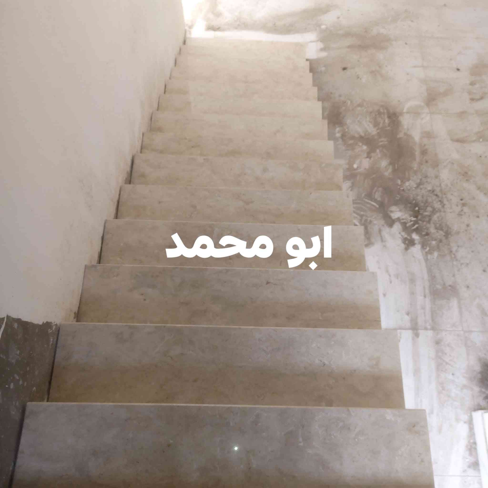 خلفه متفرغه نشتغل جميع انواع البورسلين ولمرمر 
تسليم مهندس وبأنسب الاسعار  في البصره الرقم ***********
تحب تشوف اكثر تعال خاص

نص مكتوب في الصور:
- أبو محمد
- ابو محمد