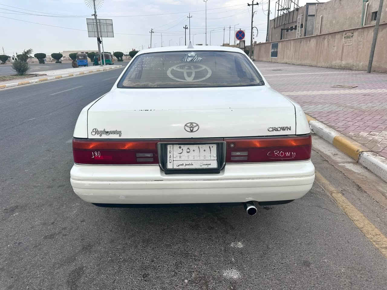 #للبيع
تويوتا كراون / بطه

موديل / 1995

مكفوله أصوليات وعيب شرعي

كير ومكينه وأكسل مكفولات

حداديه وتخم تاير جدد

تبريد ثلج

كهربائيات جاهزه

ميسان مشروع وطني سنويه جديده تحويل مباشر

السعر / 48$ وبيهه مجال

العنوان/ واسط

للاستفسار/ ***********
